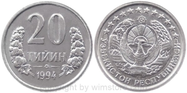 Usbekistan, 20 Tiyin 1994, Var.b zu KM 5, Stahl vernickelt