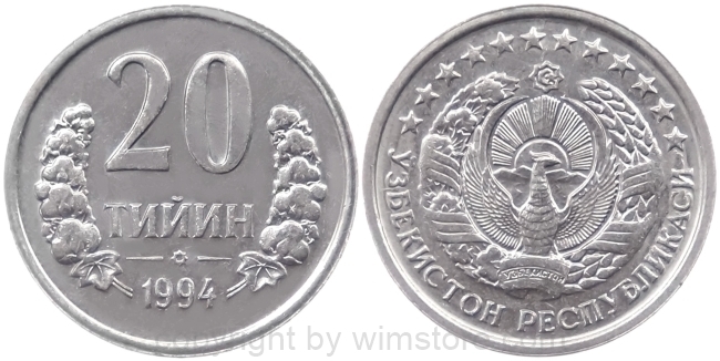 Usbekistan, 20 Tiyin 1994, Var.b zu KM 5, Stahl vernickelt