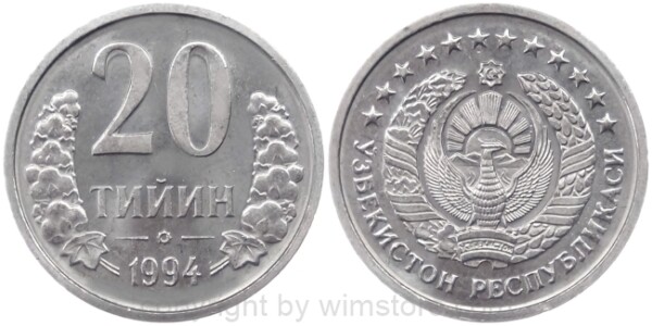 Usbekistan, 20 Tiyin 1994, Var.c zu KM 5, Stahl vernickelt