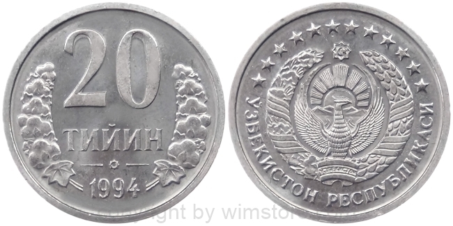 Usbekistan, 20 Tiyin 1994, Var.c zu KM 5, Stahl vernickelt