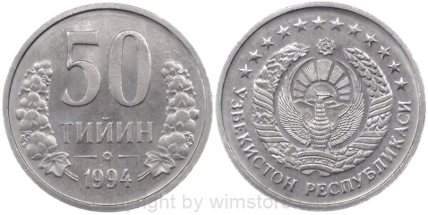 Usbekistan, 50 Tiyin 1994, Var.b zu KM 6, Stahl vernickelt