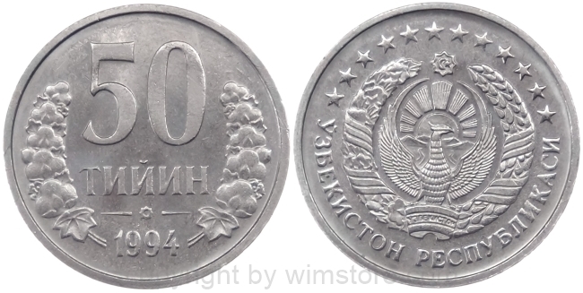Usbekistan, 50 Tiyin 1994, Var.b zu KM 6, Stahl vernickelt