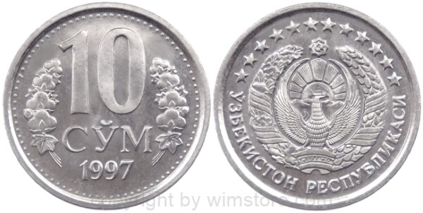 Usbekistan, 10 Som 1997 - 2000, KM 10, Stahl vernickelt