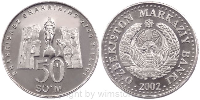Usbekistan, 50 Som 2002, KM 16, Stahl vernickelt