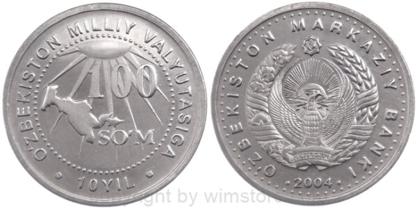 Usbekistan, 100 Som 2004, Landkarte, KM 17, Stahl vernickelt