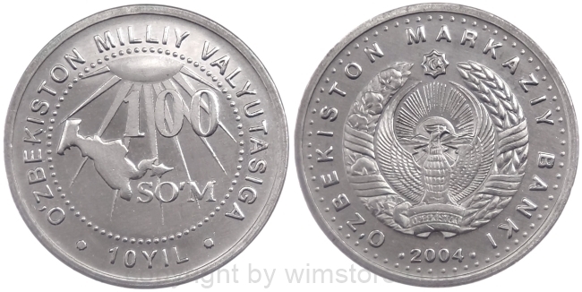 Usbekistan, 100 Som 2004, Landkarte, KM 17, Stahl vernickelt