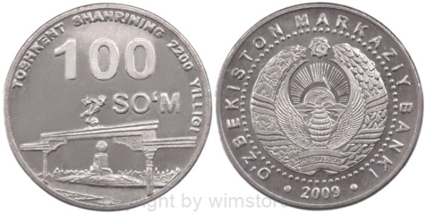 Usbekistan, 100 Som 2009, Tashkent Torbogen, KM 31, Stahl vernickelt