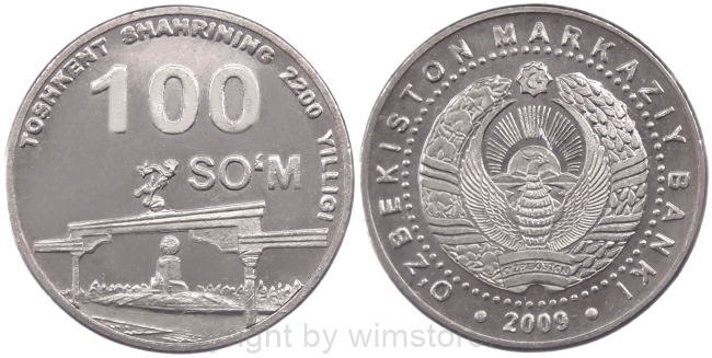 Usbekistan, 100 Som 2009, Tashkent Torbogen, KM 31, Stahl vernickelt