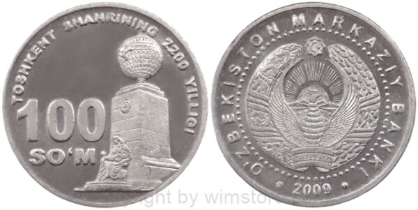 Usbekistan, 100 Som 2009, Tashkent Monument, KM 32, Stahl vernickelt