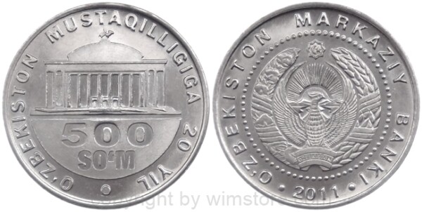 Usbekistan, 500 Som 2011, 20 Jahre Unabhängigkeit, KM 34.1, Ku/Ni