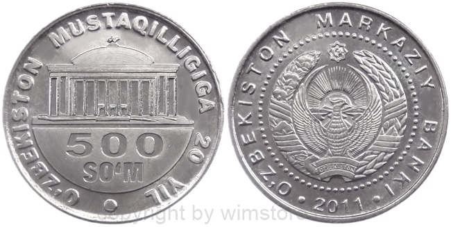 Usbekistan, 500 Som 2011, 20 Jahre Unabhängigkeit, Var. a zu KM 34.2, Ku/Ni