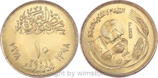Ägypten, 10 Milliemes 1978, FAO - Mikroskopische Untersuchung, Ähre und Mais, KM 476, Messing