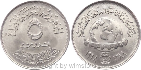 Ägypten, 5 Piastres 1968, Internationale Messe in Kairo - Globus, KM 414, Ku/Ni