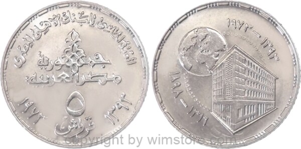 Ägypten, 5 Piastres 1973, 75 Jahre Bank of Egypt - Bankgebäude, KM 437, Ku/Ni