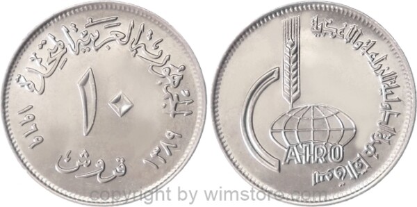 Ägypten, 10 Piastres 1969, Internationale Landwirtschaftsmesse in Kairo, KM 419, Ku/Ni