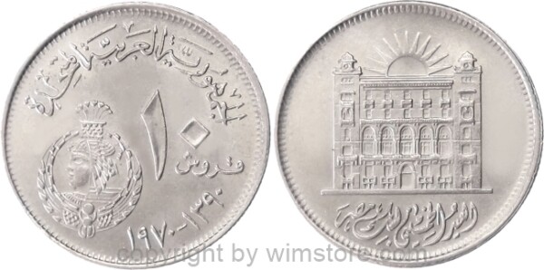 Ägypten, 10 Piastres 1970, 50 Jahre Bank Misr, KM 420, Ku/Ni