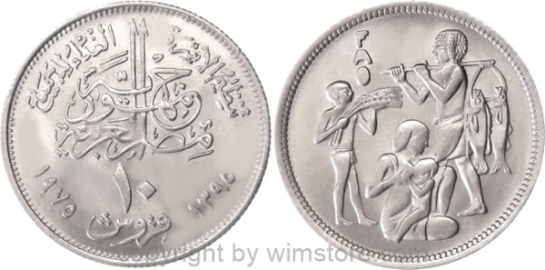 Ägypten, 10 Piastres 1975, FAO - Altägyptische Familie, KM 448, Ku/Ni