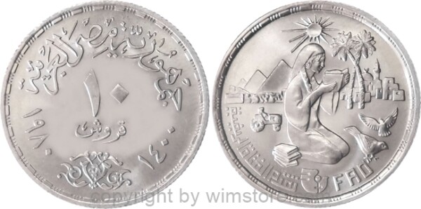 Ägypten, 10 Piastres 1980, FAO - Fortschritt für die Landfrauen, KM 505, Ku/Ni