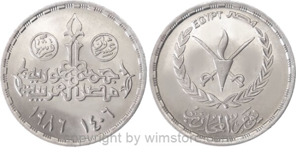 Ägypten, 20 Piastres 1986, Tag der Kriegsveteranen - Abzeichen des Veteranenverbandes, KM 606, Ku/Ni
