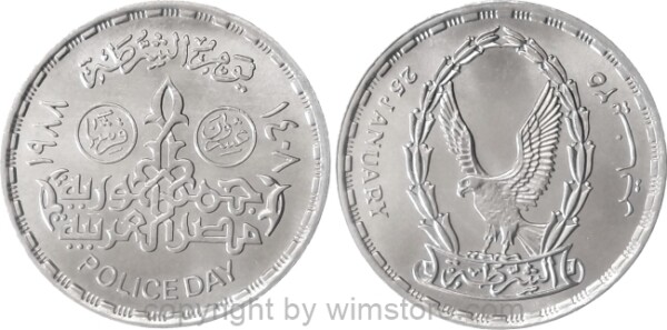 Ägypten, 20 Piastres 1988, Tag der Polizei - Abzeichen der Ägyptischen Polizei, KM 646, Ku/Ni