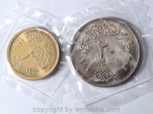 Ägypten Lot: 2 Piastres 1980 und 20 Piastres 1980, KM 500 und KM 507