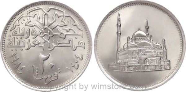 Ägypten, 20 Piastres 1984, KM 557, Ku/Ni