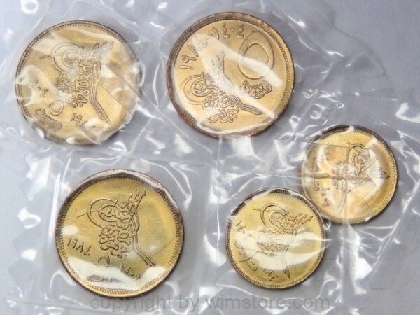Ägypten Lot: 5 Stück, 1 u. 5 Piastres Chr. Datum links und rechts, 5 Piastres KM 622