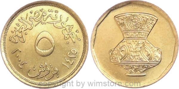 Ägypten, 5 Piastres 2004, KM 941, Messing