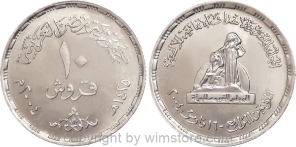 Ägypten, 10 Piastres 2004, Frauenkonferenz, KM 922, Ku/Ni