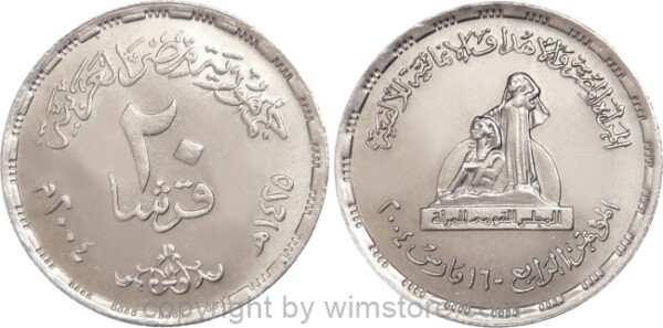 Ägypten, 20 Piastres 2004, Frauenkonferenz, KM 923, Ku/Ni