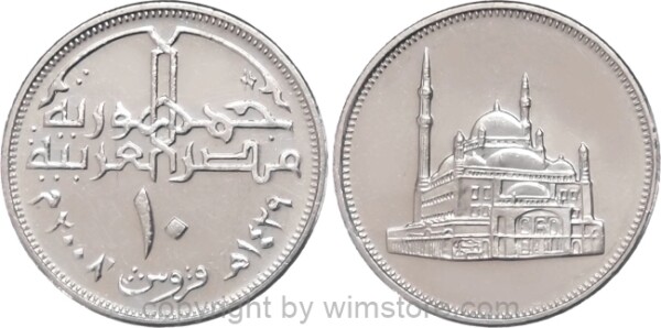 Ägypten, 10 Piastres 2008, KM 990, Stahl vernickelt