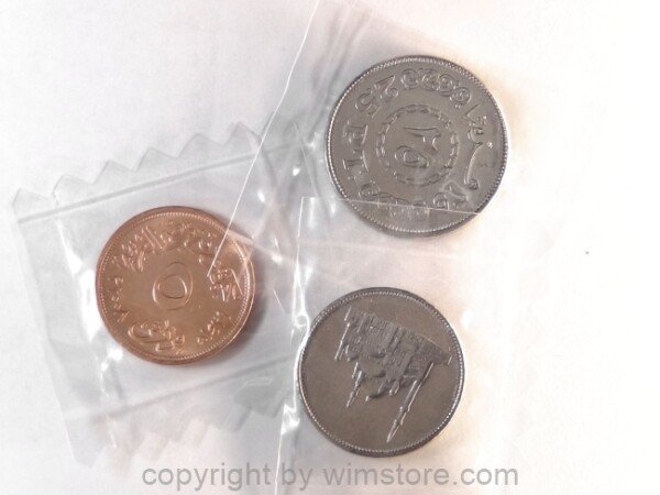 Ägypten Lot: 3 Stk. 5, 10, 25 Piastres 2008