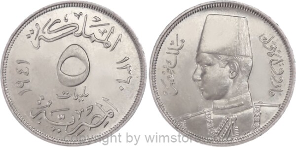 Ägypten, 5 Milliemes 1938, 1941, KM 363, Ku/Ni