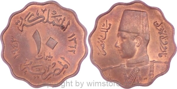 Ägypten, 10 Milliemes 1938, 1943, KM 361, Bronze