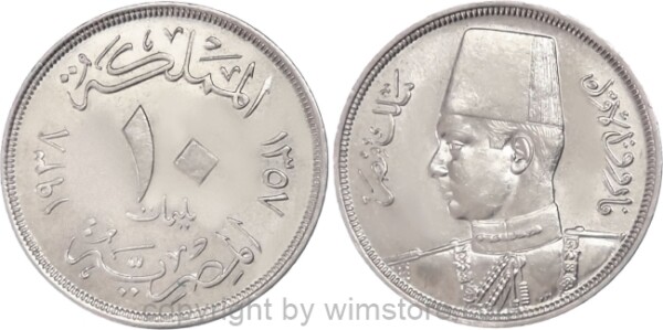 Ägypten, 10 Milliemes 1938, 1941, KM 364, Ku/Ni