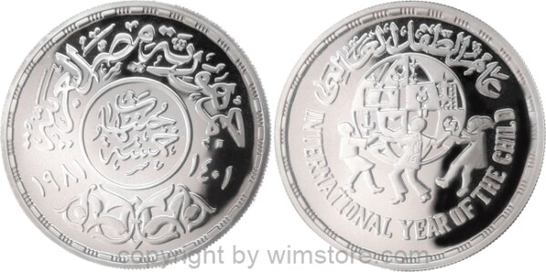 Ägypten, 5 Pounds 1981, Internationales Jahr des Kindes, KM 533, Silber