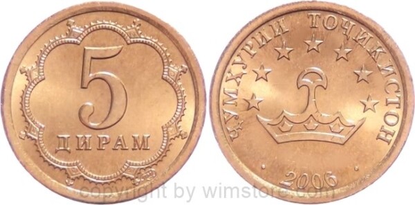 Tajikistan, 5 Dirams 2006, KM 2.2, Stahl - Messing beschichtet