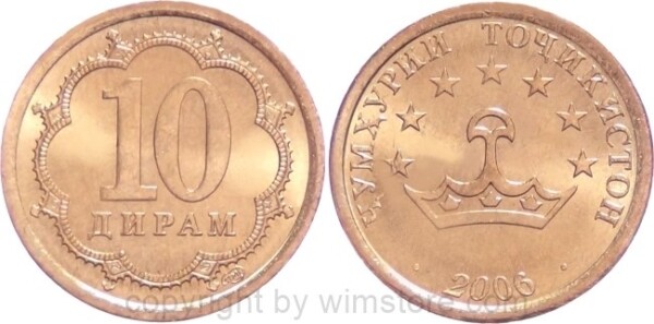 Tajikistan, 10 Dirams 2006, KM 3.2, Stahl - Messing beschichtet