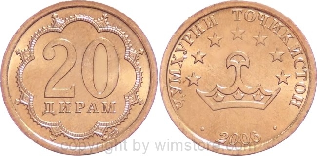 Tajikistan, 20 Dirams 2006, KM 4.2, Stahl - Messing beschichtet