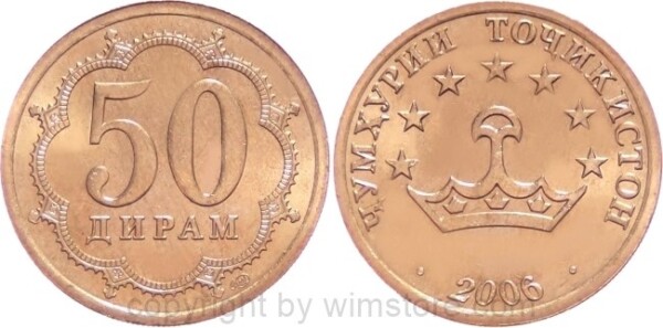 Tajikistan, 50 Dirams 2006, KM 6.2a, Stahl - Messing beschichtet