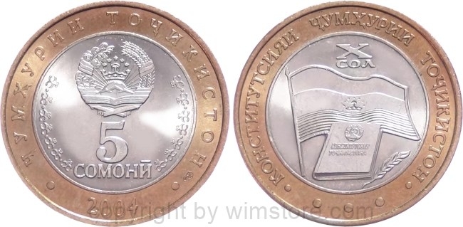Tajikistan, 5 Somoni 2004, 10 Jahre Verfassung, KM 11, Bi-Metall