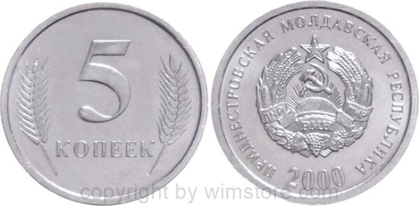 Transnistrien, 5 Kopeek 2000, KM 2, Aluminium