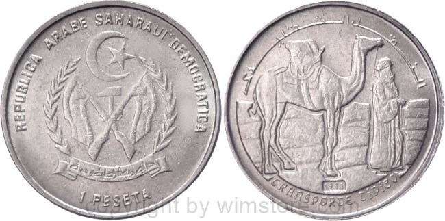 Sahara, 1 Peseta 1992, KM 14, Ku/Ni