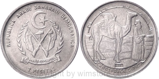 Sahara, 2 Pesetas 1992, KM 15, Ku/Ni