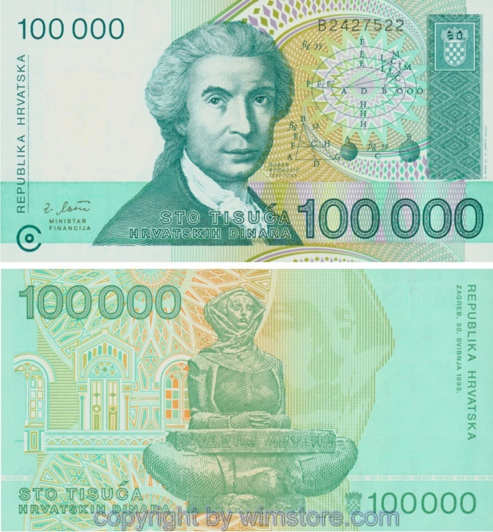 Kroatien, P27a, 100000 Dinara 30.05.1993