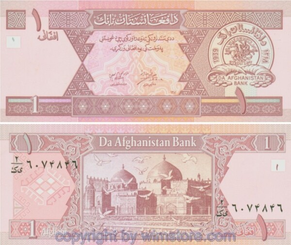 Afghanistan, P064, 1 Afghani 1381/2002, Signatur 6; 1