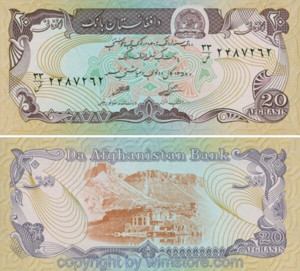 Afghanistan, P056a, 20 Afghanis 1358/1979, Signatur 1; 1