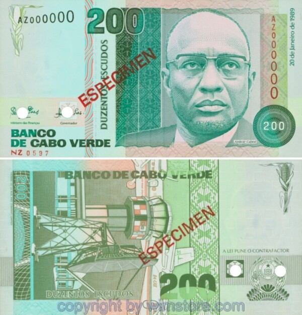 Cape Verde, P58s, 200 Escudos 1989, Serie AZ-NZ; 1
