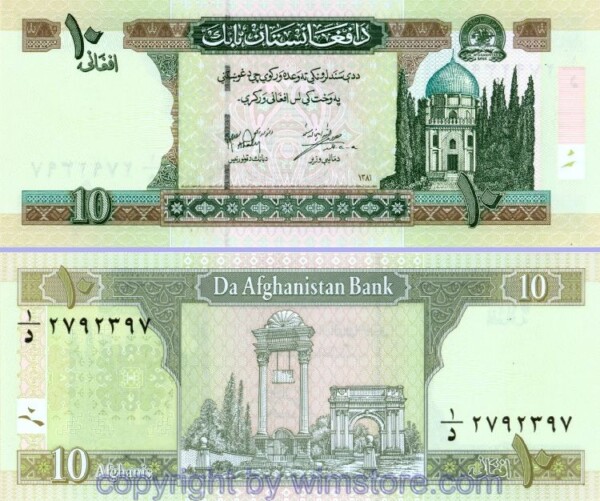 Afghanistan, P067, 10 Afghanis 1381/2002, Signatur 6; 1