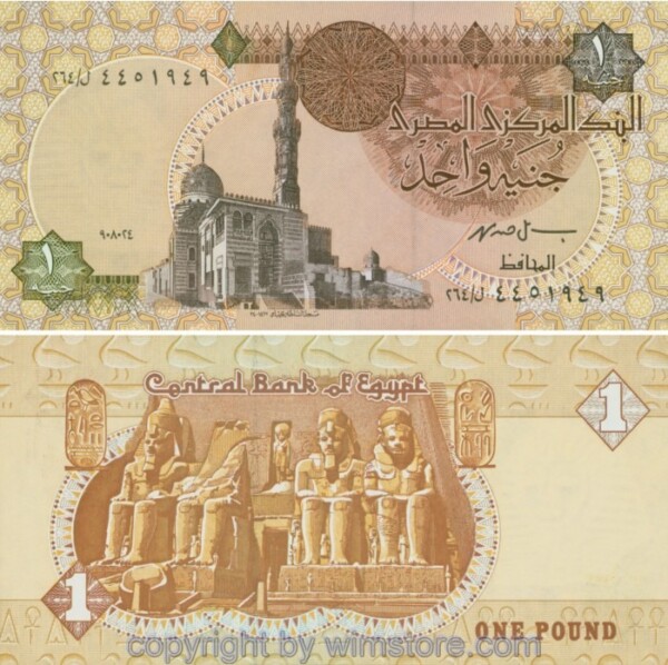 Ägypten, P050e, 1 Pound 1994-02-08, Sign. 19; 1